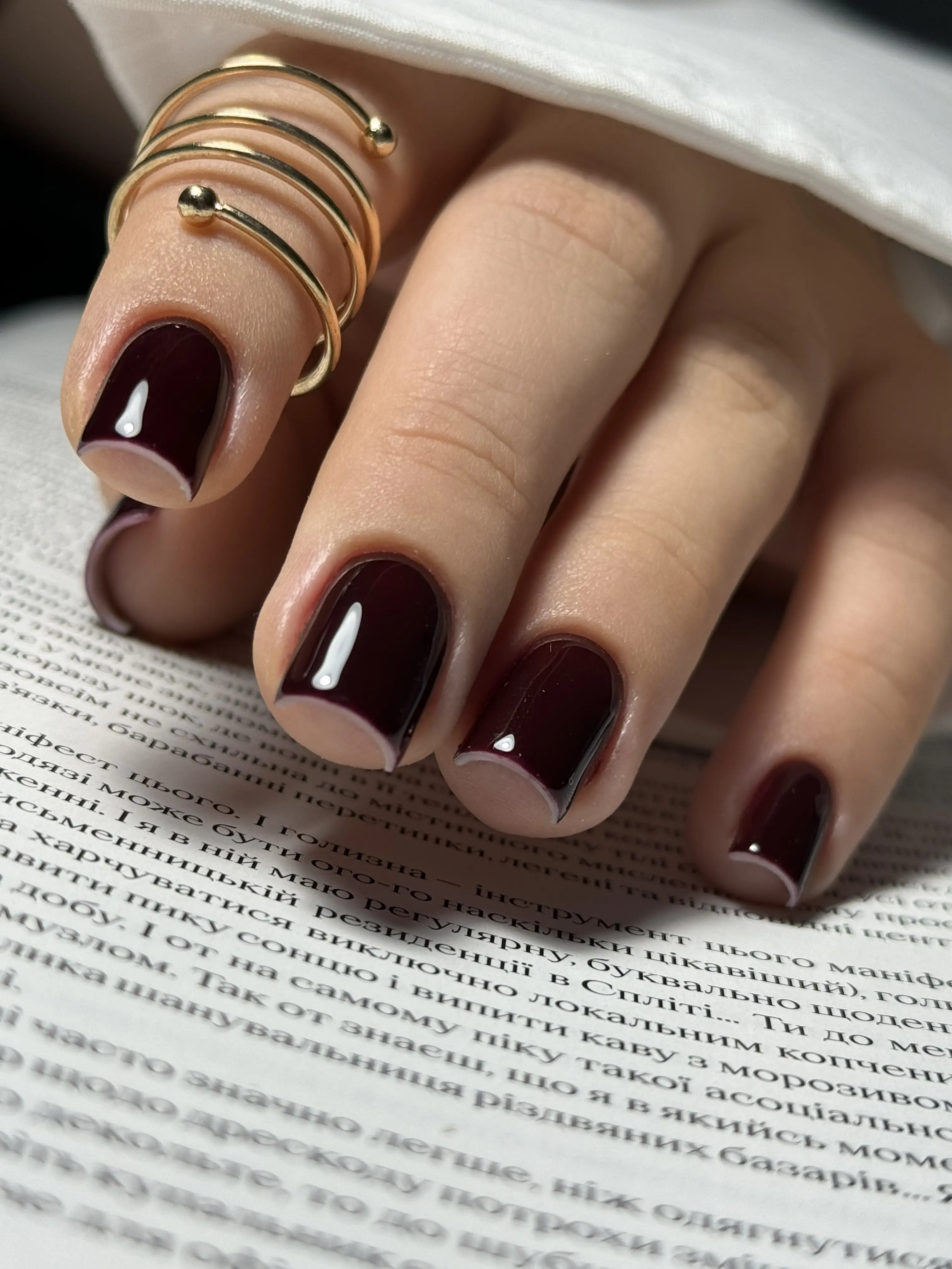 манікюр та укріплення